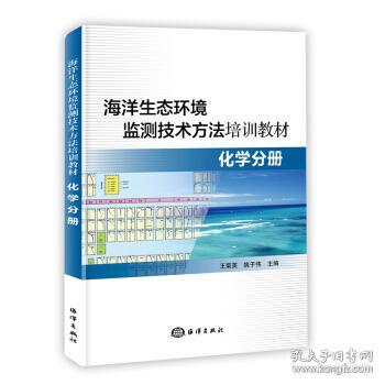 文学 职业培训教材 教材 教材教辅考试